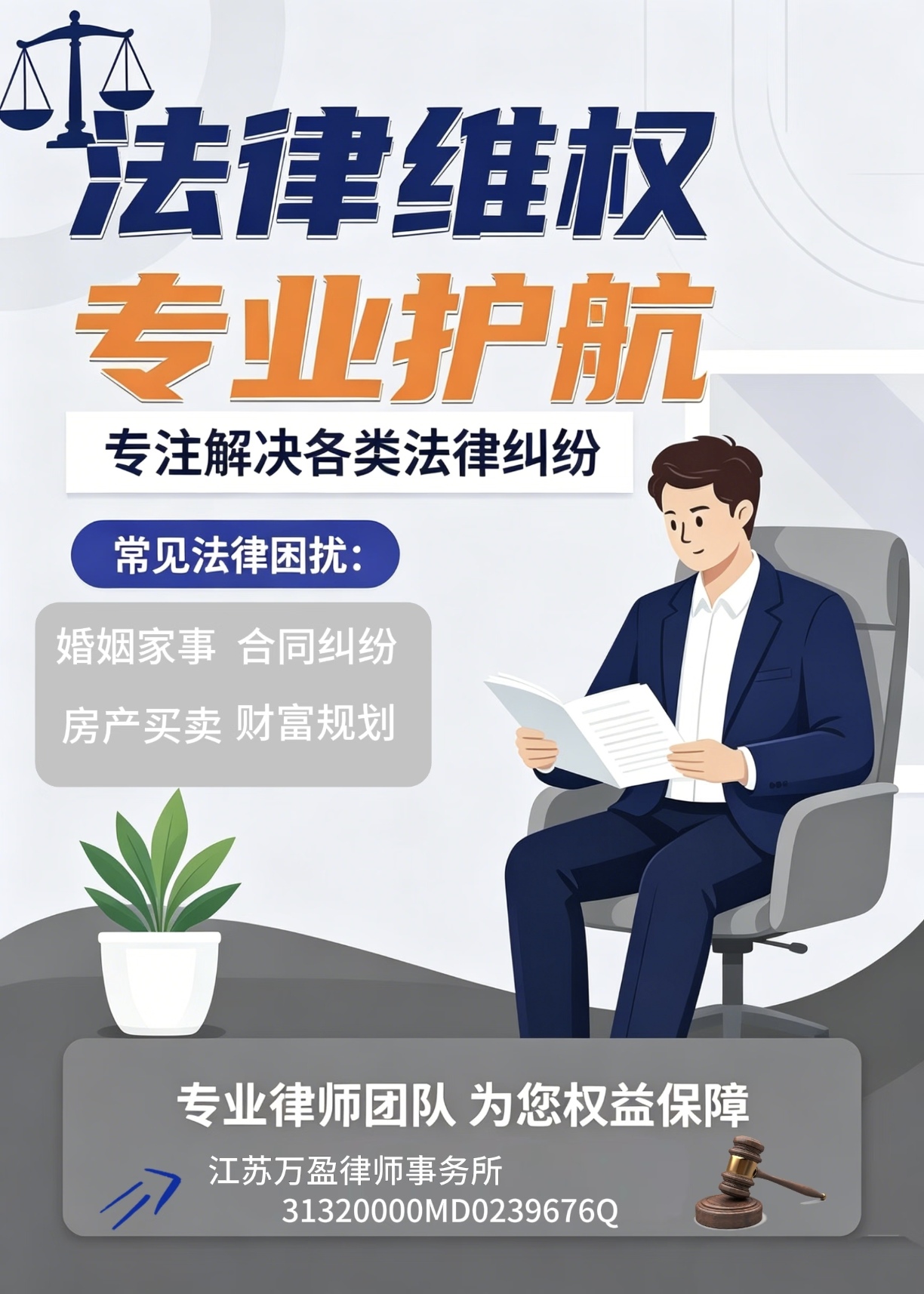文章插图