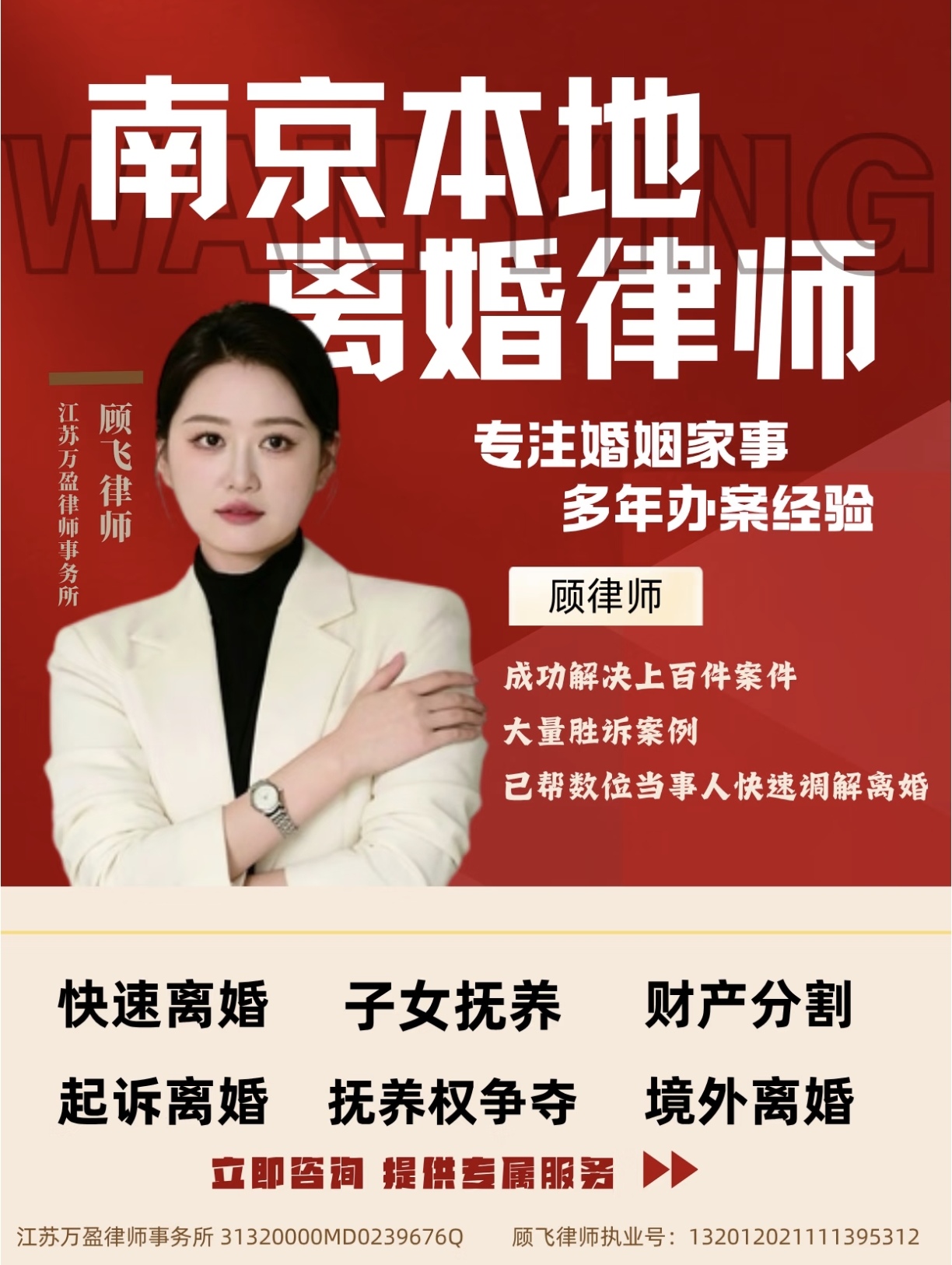 文章插图